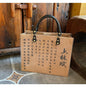 DIY Paper Bag Hand-painted Calligraphy Material Kit Large-capacity Handbag