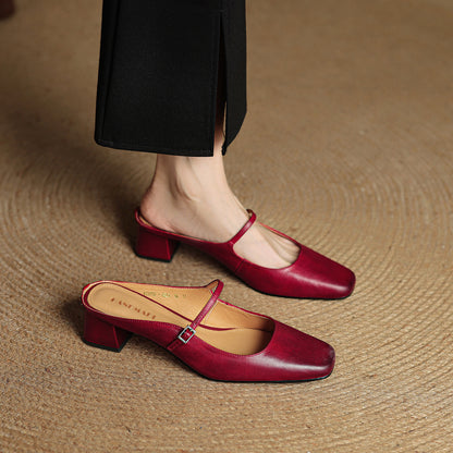 Retro Chunky Heel Peep-toe Slingback French Single-strap Slip-on Mid-heel Sandals